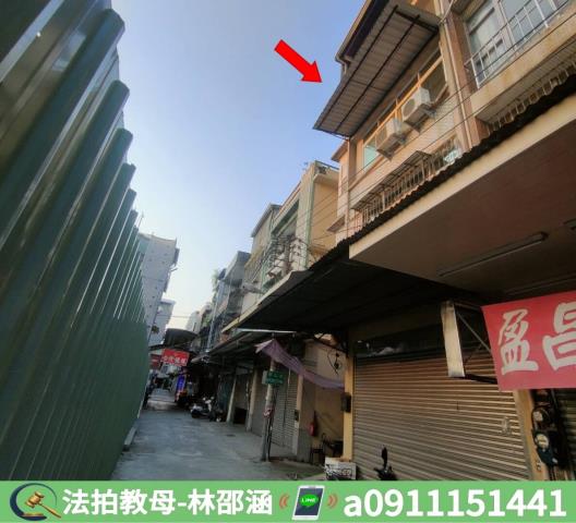 三民區透天法拍-5