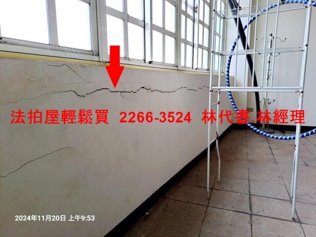 中壢透天法拍-9