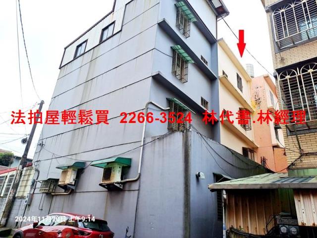 中壢透天法拍-11