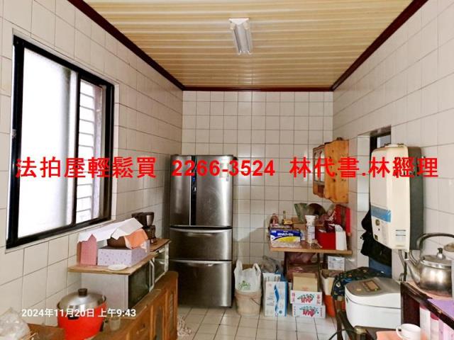 中壢透天法拍-3