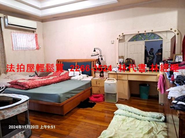 中壢透天法拍-4