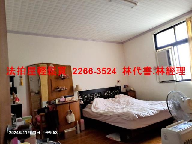 中壢透天法拍-6