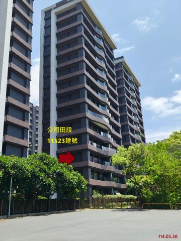 淡水大樓法拍-1