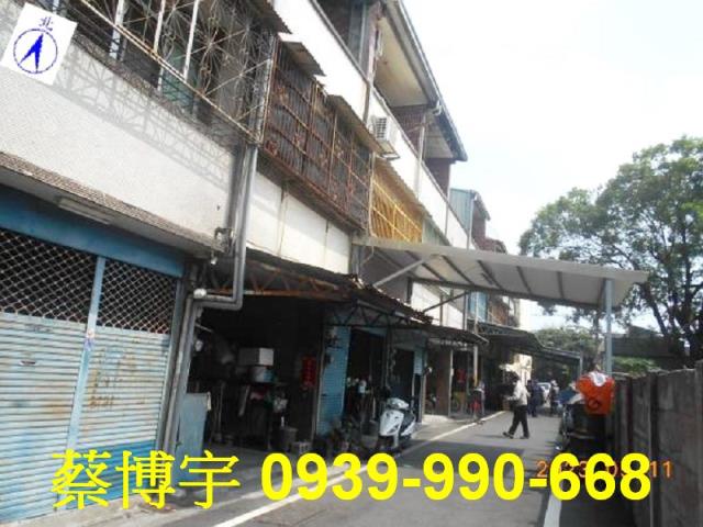 北斗法拍屋舜耕路透天