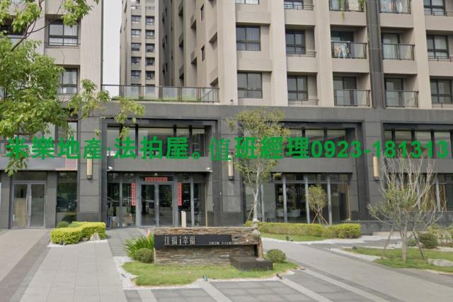 烏日拍賣大樓-2