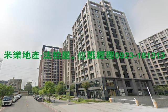 烏日拍賣大樓-4