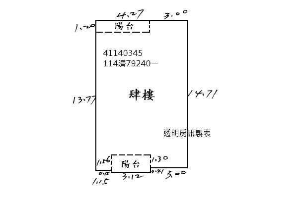 板橋公寓法拍-8