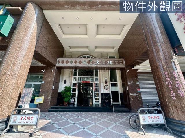 左營生態園區低總價三房