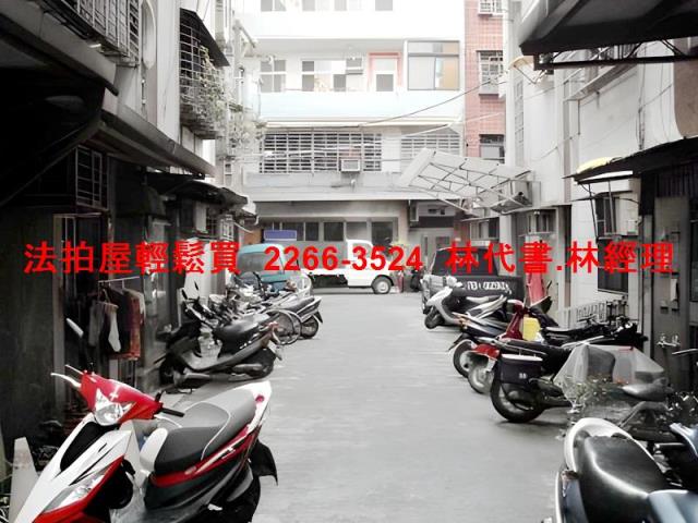 新北公寓法拍-4