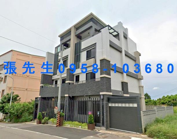 台中透天拍賣-4