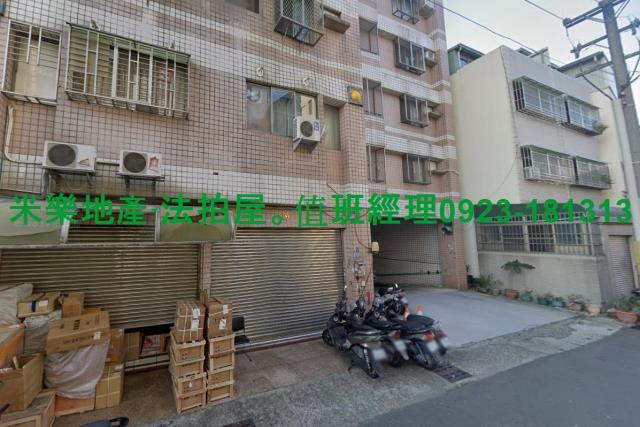 台中北屯華廈法拍-1
