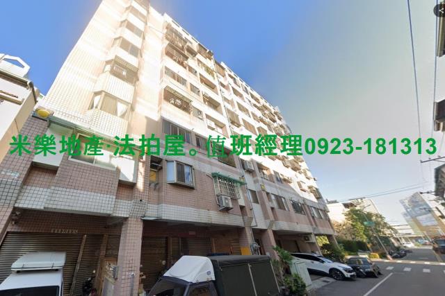 台中北屯華廈法拍-3