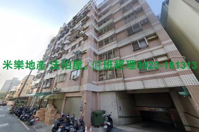 台中北屯華廈法拍-4