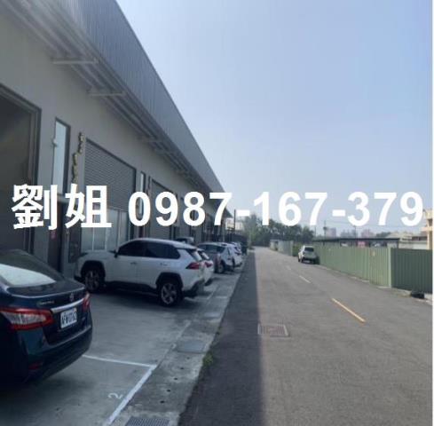 高雄小港廠房-0