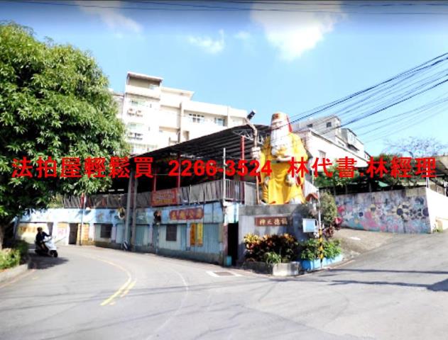 新北樹林透天拍賣-9