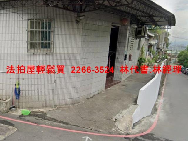 新北樹林透天拍賣-1