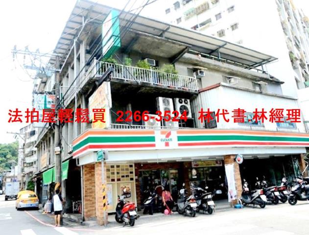 新北樹林透天拍賣-6