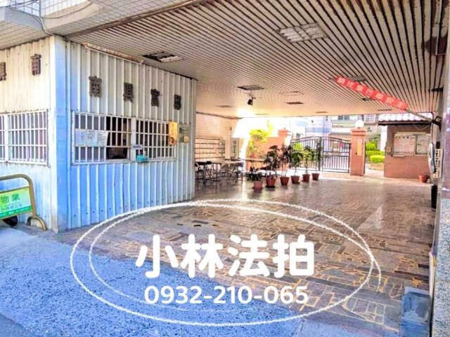 彰化市南興街一樓