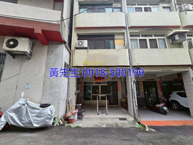 員林拍賣透天-1