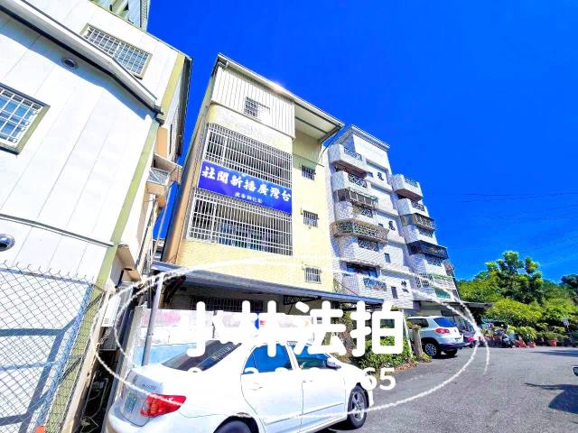 公園路一段351-3