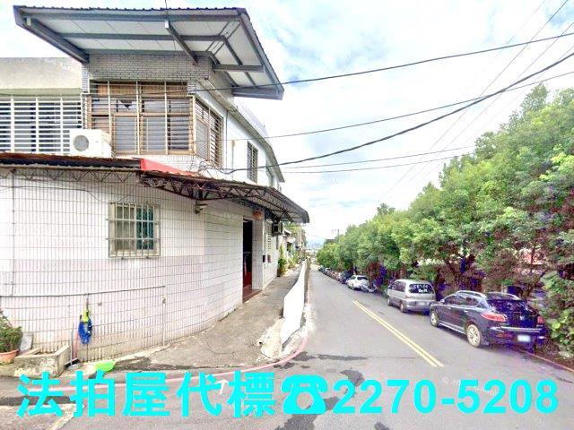 樹林法拍透天-2