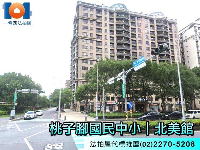 樹林大樓法拍-0