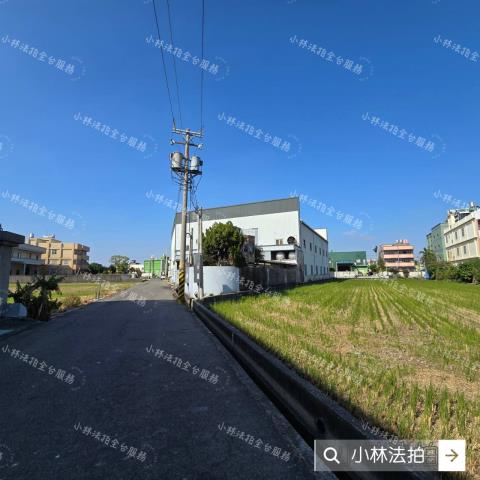彰化法拍農地倉庫廠房-3