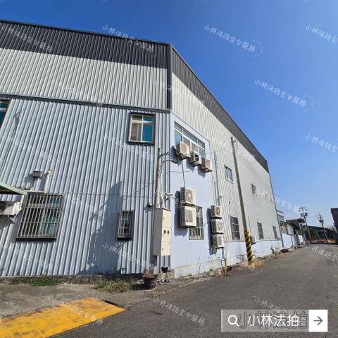 彰化法拍農地倉庫廠房-6