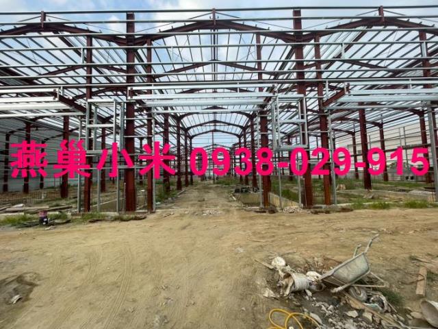 高雄廠房-0