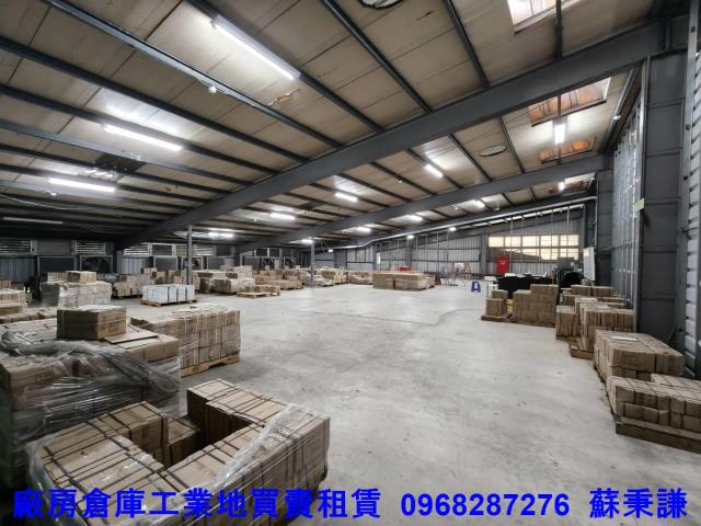 桃園平鎮廠房-2