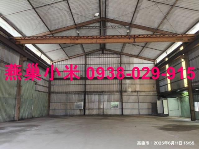 高雄仁武廠房-0