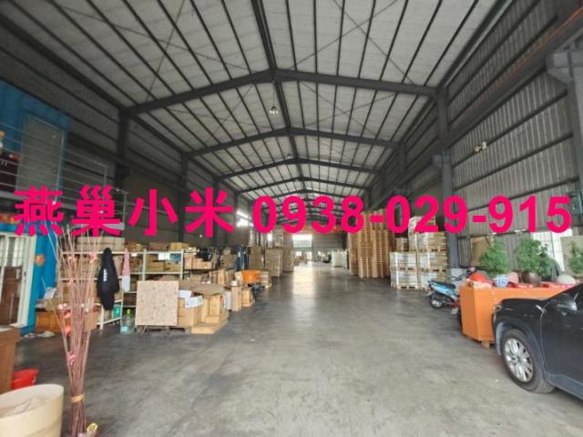 高雄岡山廠房-0