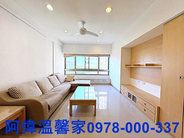 新竹買屋賣屋台慶房屋永慶房屋東區買屋賣屋新竹土地買賣新竹仲介