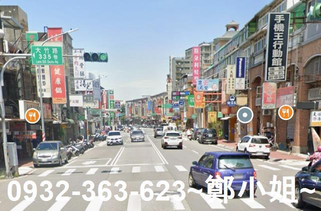 蘆竹區大竹路透天店面出售