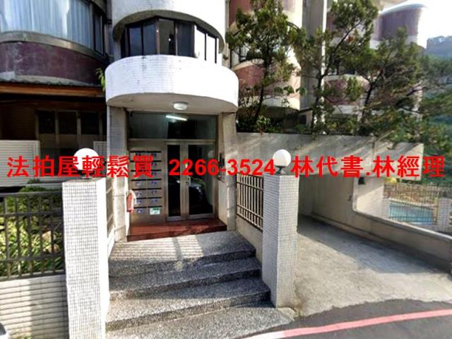 台北華廈法拍-2