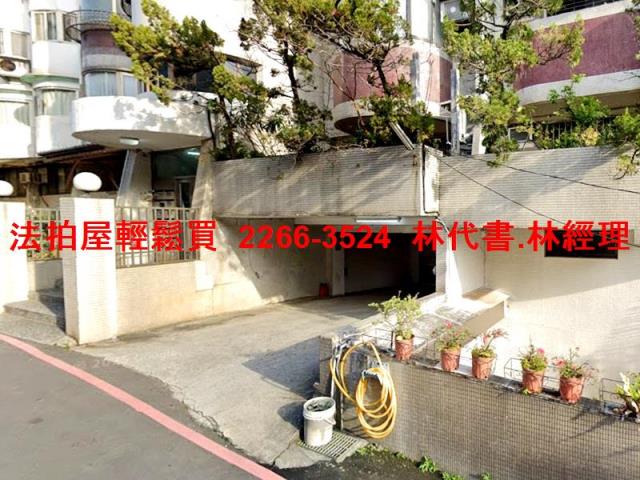 台北華廈法拍-3