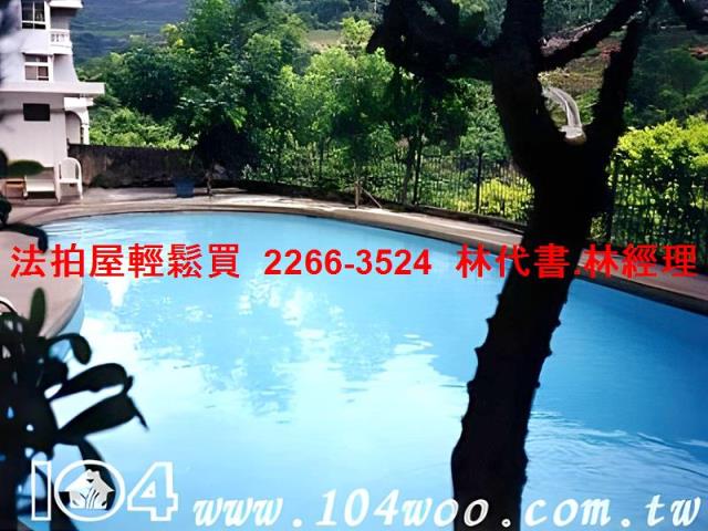 台北華廈法拍-4