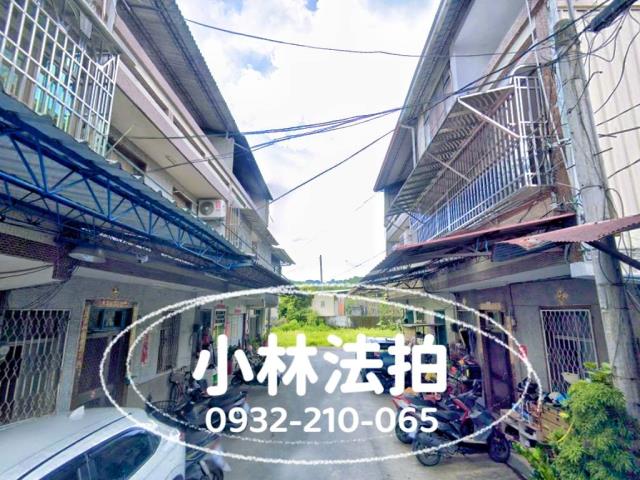 南投縣集集鎮玉映巷7之4號南投集集透天小林法拍屋代標