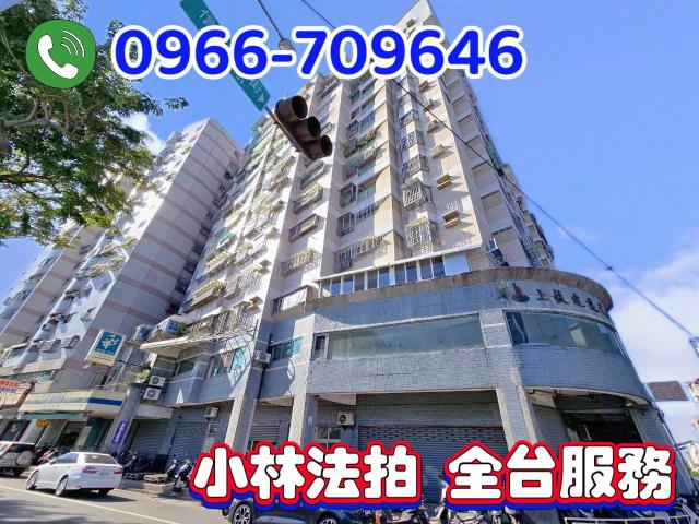 南投1加2樓店面法拍-2