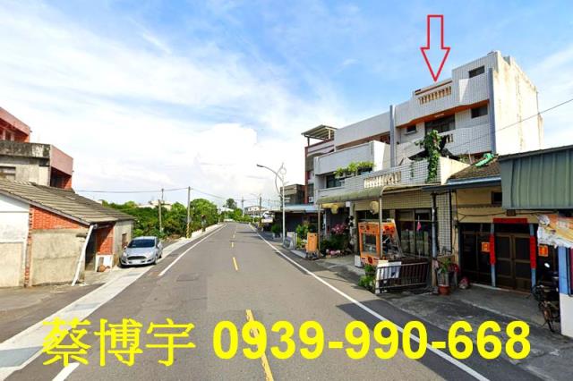 田尾法拍屋光復路透天