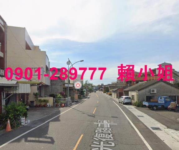 彰化田尾店面法拍-4