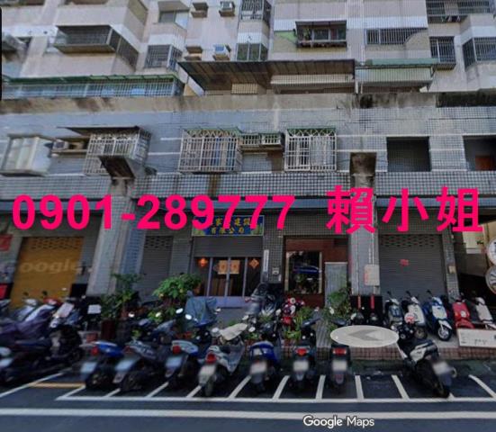 南投南投市拍賣店面-1