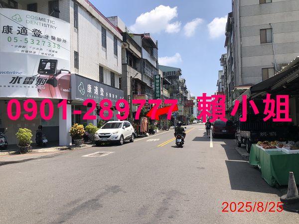 雲林斗六法拍透天-4