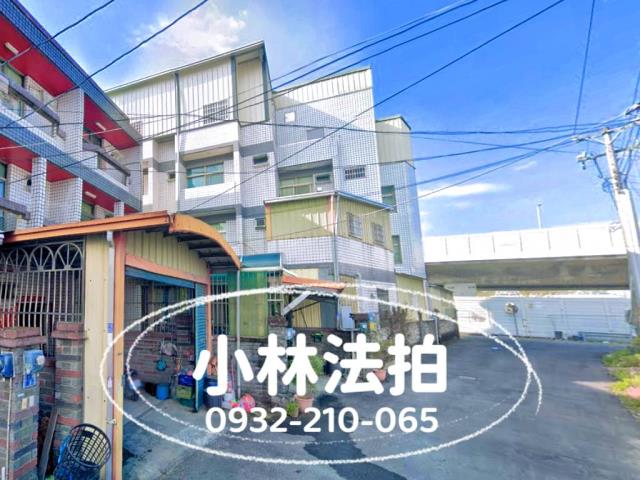 雲林縣林內鄉大埔9之1號雲林透天小林法拍代標