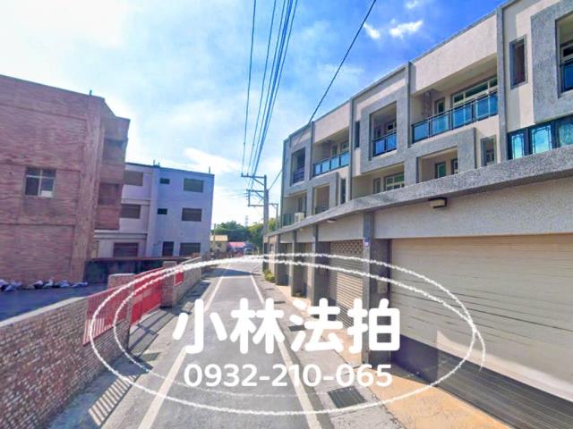 雲林縣麥寮鄉興化27之25號透天車庫別墅雲林法拍屋