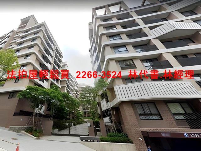 法拍資訊基隆法拍屋基隆市中正區法拍屋基隆市中正區