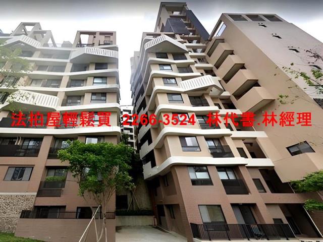 基隆中正區大樓法拍-1