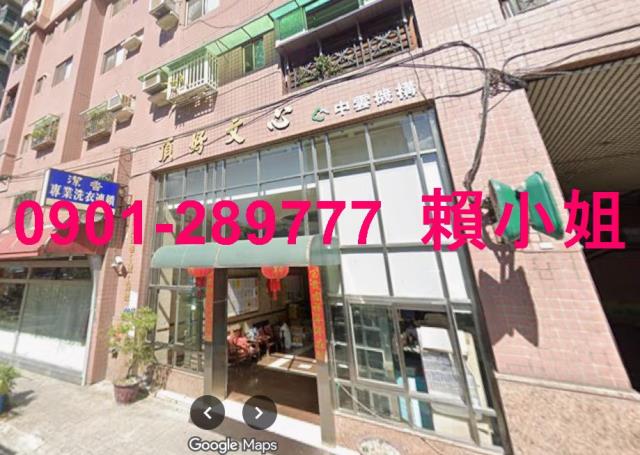 北屯法拍大樓-2