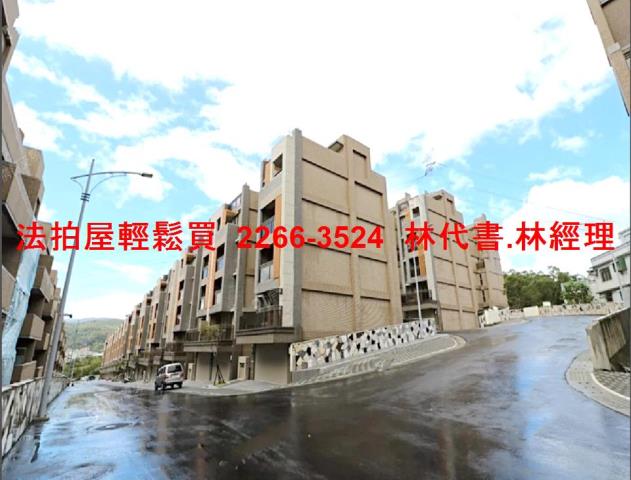 安樂區透天法拍-9