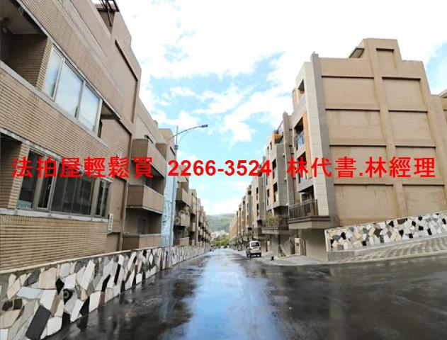 安樂區透天法拍-10